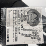 One Piece Luffy SW8-22 N Holo Wafer  Japanese [Sealed]
