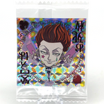 Hunter X Hunter Hisoka HH4-27 HR Holo Wafer Japanese [Sealed]
