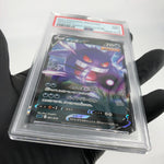 PSA 9 Pokemon Card Gengar V 001/019 SGG High Class Japanese Karte [9]