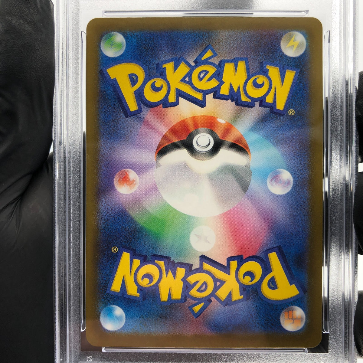 PSA 9 Pokemon Card Golduck 033/193 Reverse Holo M2a Japanese Karte [9] 3