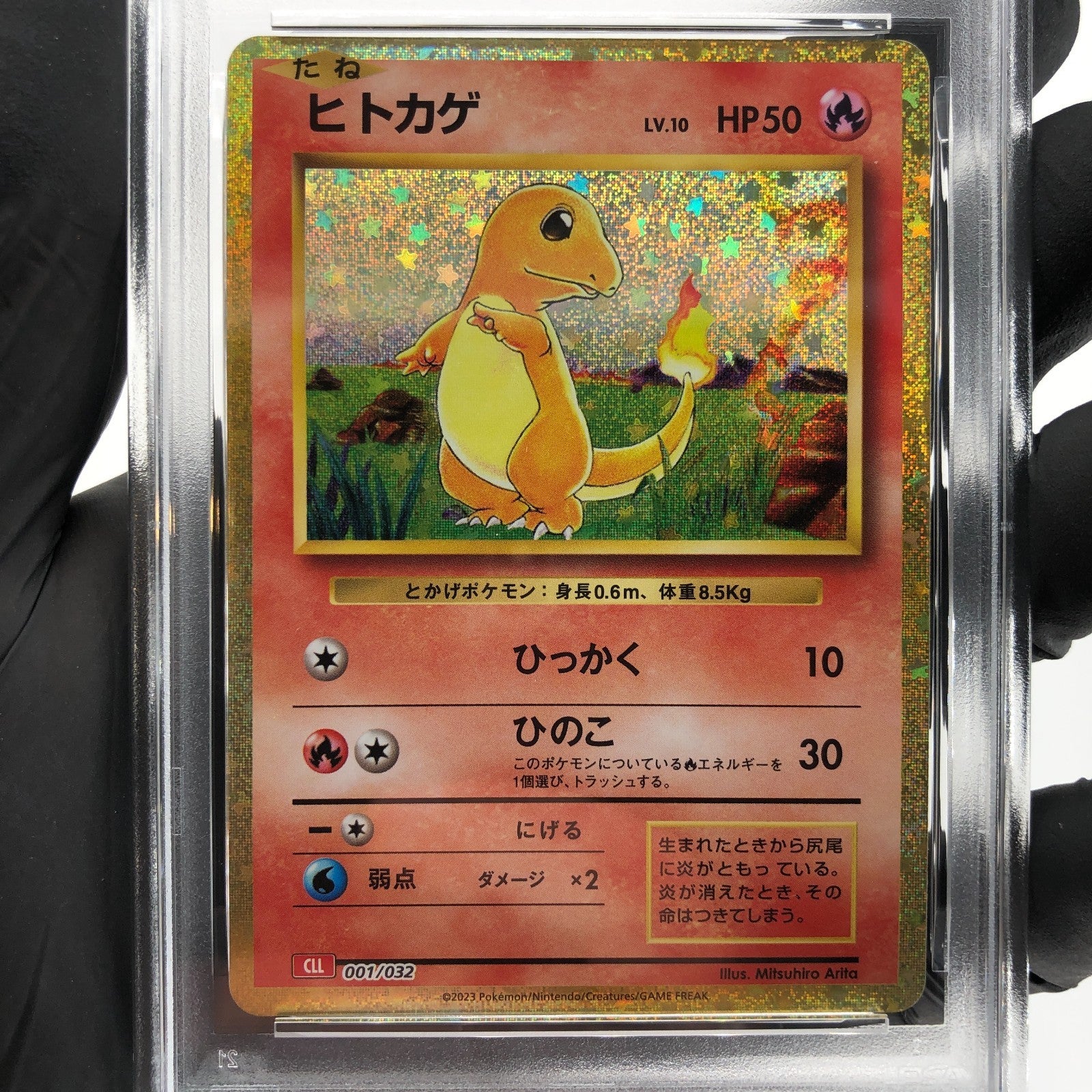 PSA 9 Pokemon Card Charmander 001/032 Holo CLL Japanese Karte [9]
