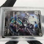PSA 10 Pokemon Card Steelix 073/063 AR M1L Japanese Karte [10]
