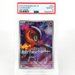 PSA 10 Pokemon Card Charcadet 083/080 AR M2 Japanese Karte [10] 2