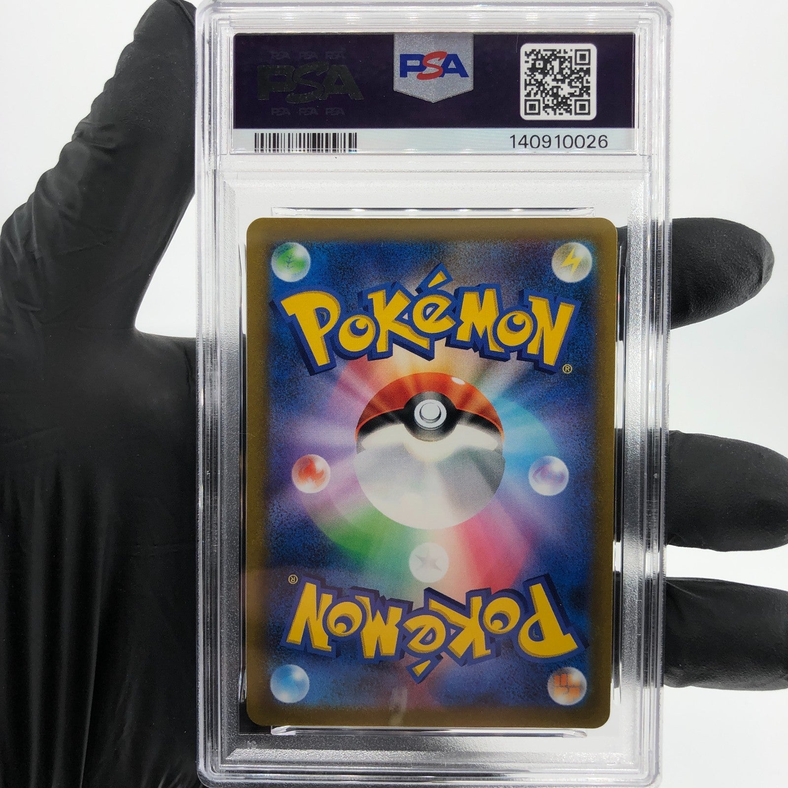 PSA 9 Pokemon Card Hoothoot 073/067 CHR S9a Japanese Karte [9] 2