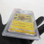 PSA 10 Pokemon Card Zapdos 012/032 Holo CLL Japanese Karte [10] 2