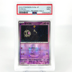 PSA 9 Pokemon Card Duskull 064/187 H Masterball Sv8a Japanese Karte [9]