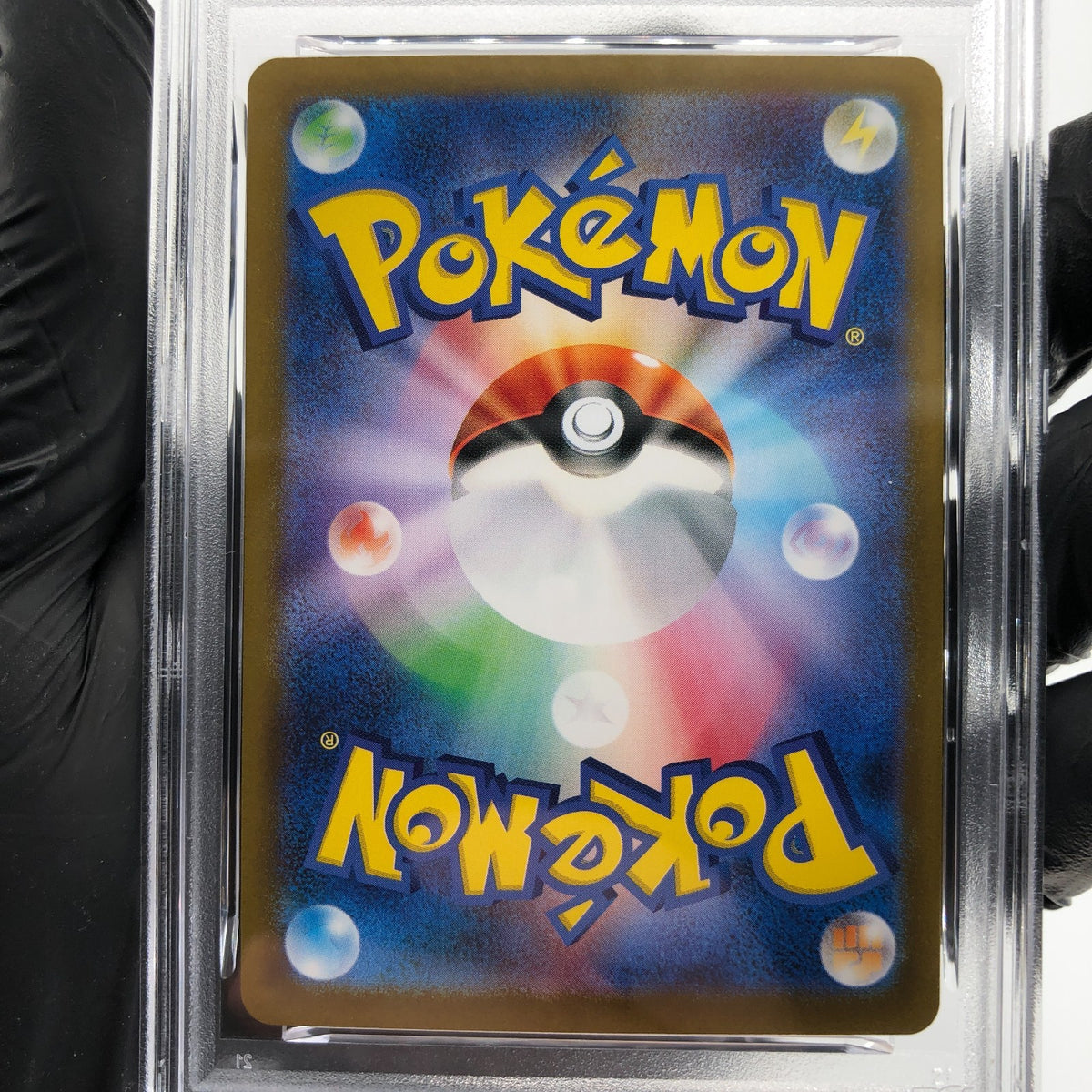PSA 8 Pokemon Card Ho-oh 077/063 SR SV9a Japanese Karte [8]
