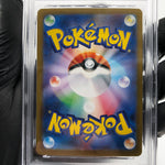PSA 8 Pokemon Card Ho-oh 077/063 SR SV9a Japanese Karte [8]