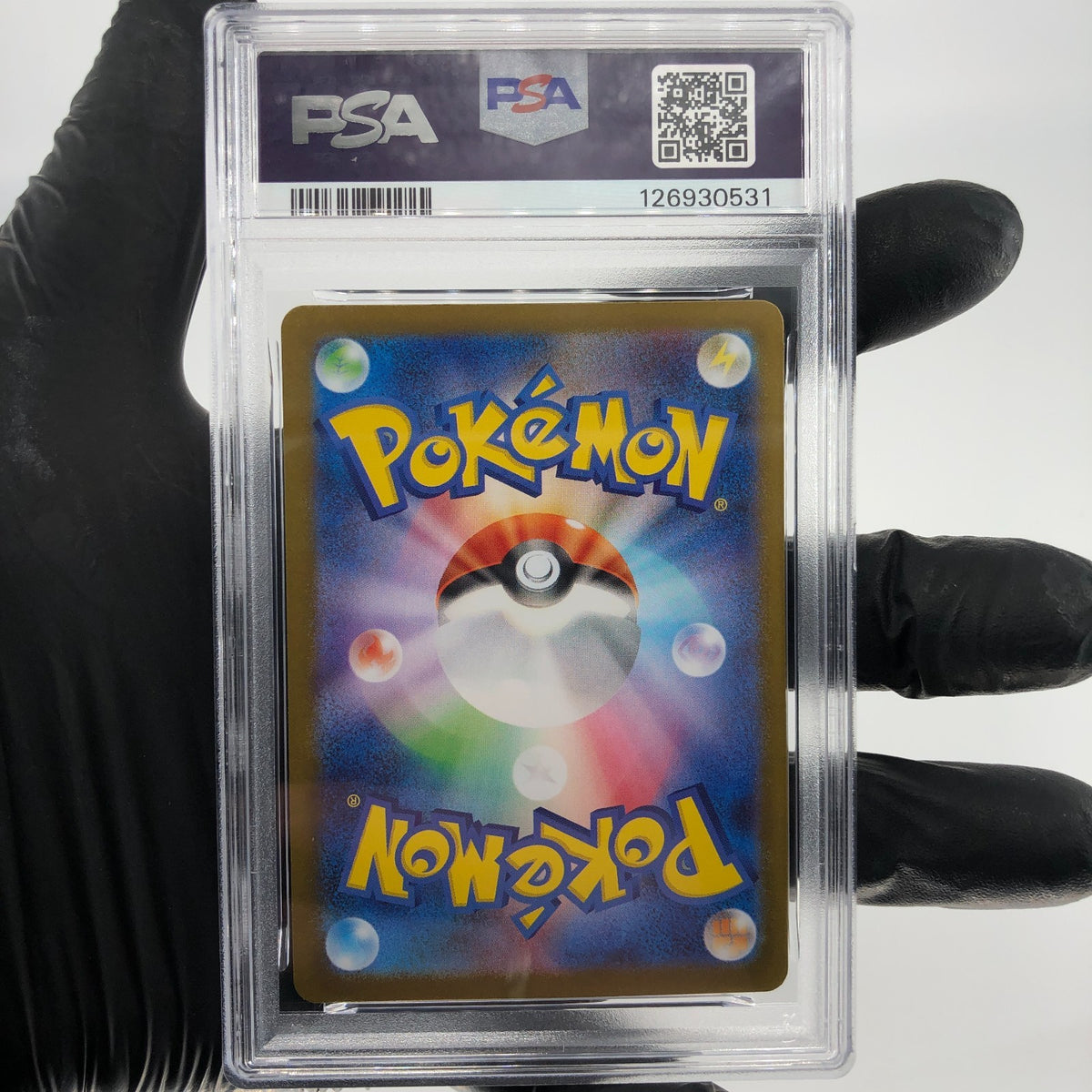 PSA 8 Pokemon Card Ivysaur AR 065/063 M1L Japanese Karte [8]