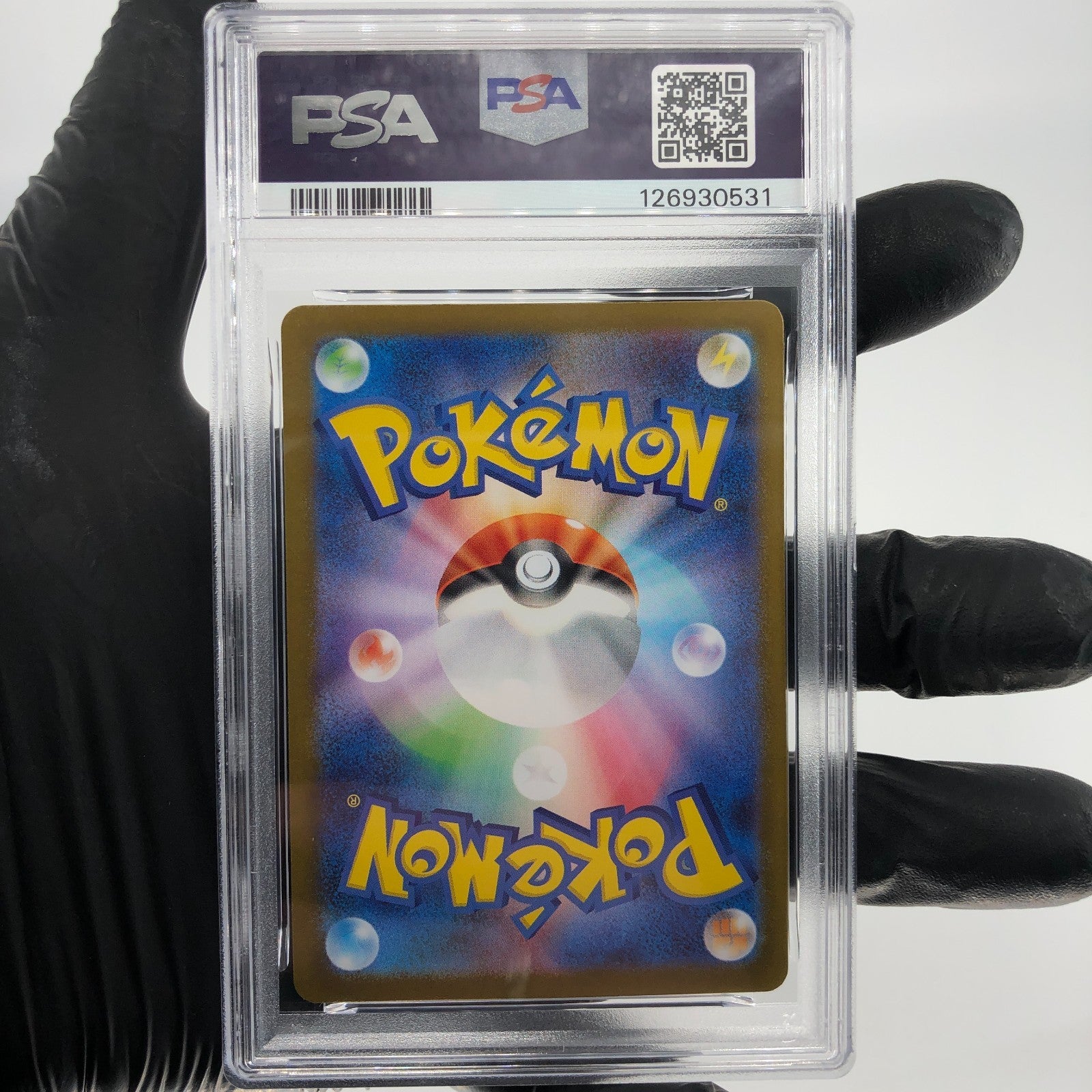 PSA 8 Pokemon Card Ivysaur AR 065/063 M1L Japanese Karte [8]