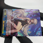 Weiss Schwarz Card Montpelier S119-116S SR Azur Lane Vol.02 Japanese [Mint]