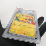 PSA 9 Pokemon Card Pikachu 020/M-P McDonalds Promo Japanese Karte [9] 2