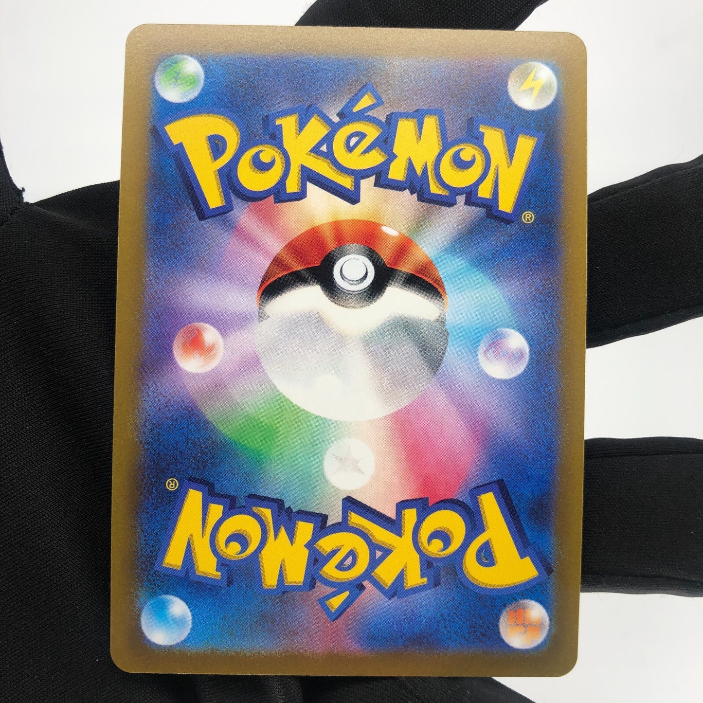 Pokemon Card Gardevoir Shiny 055/172 s12a Japanese Karte [Mint]