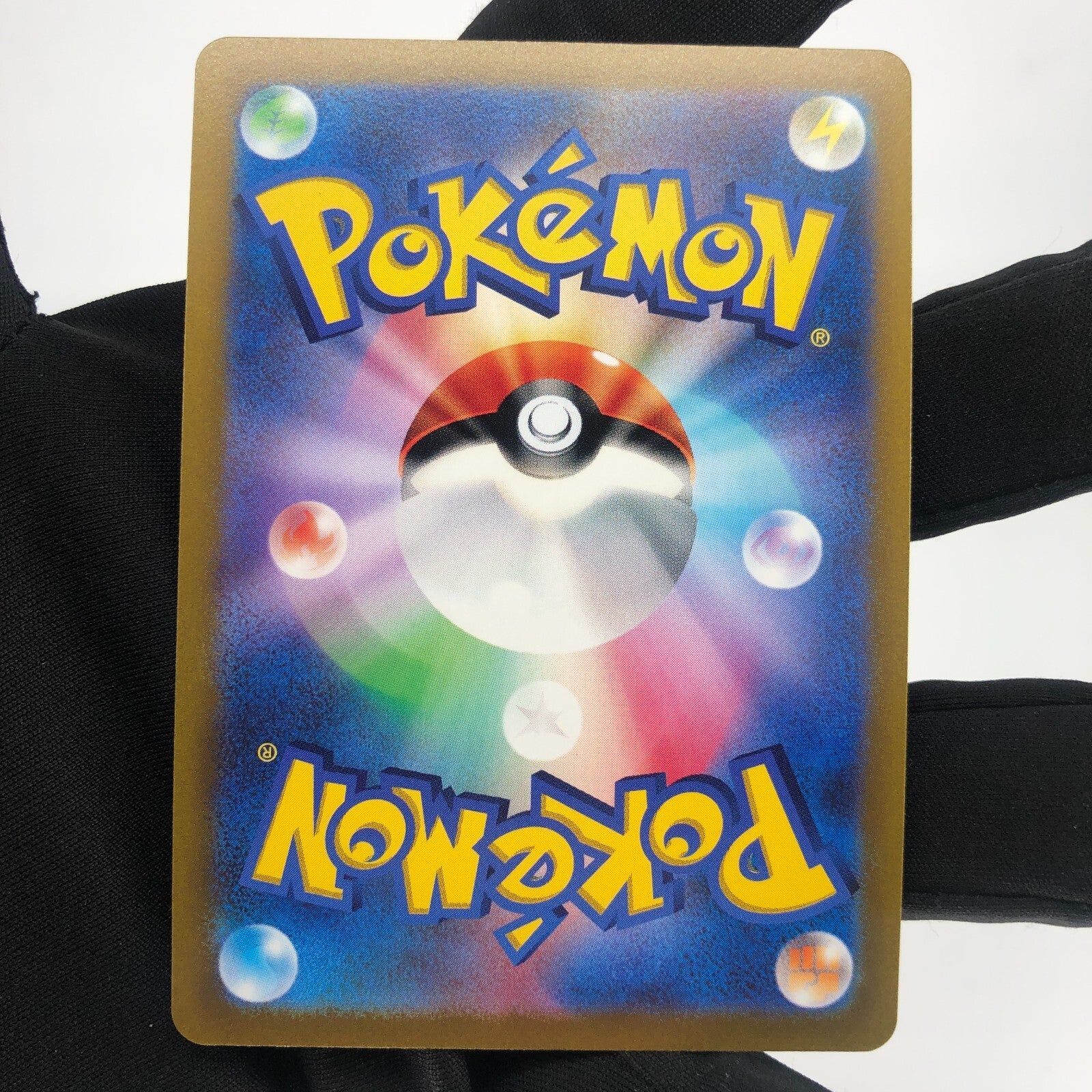 Pokemon Card Gardevoir Shiny 055/172 s12a Japanese Karte [Mint]