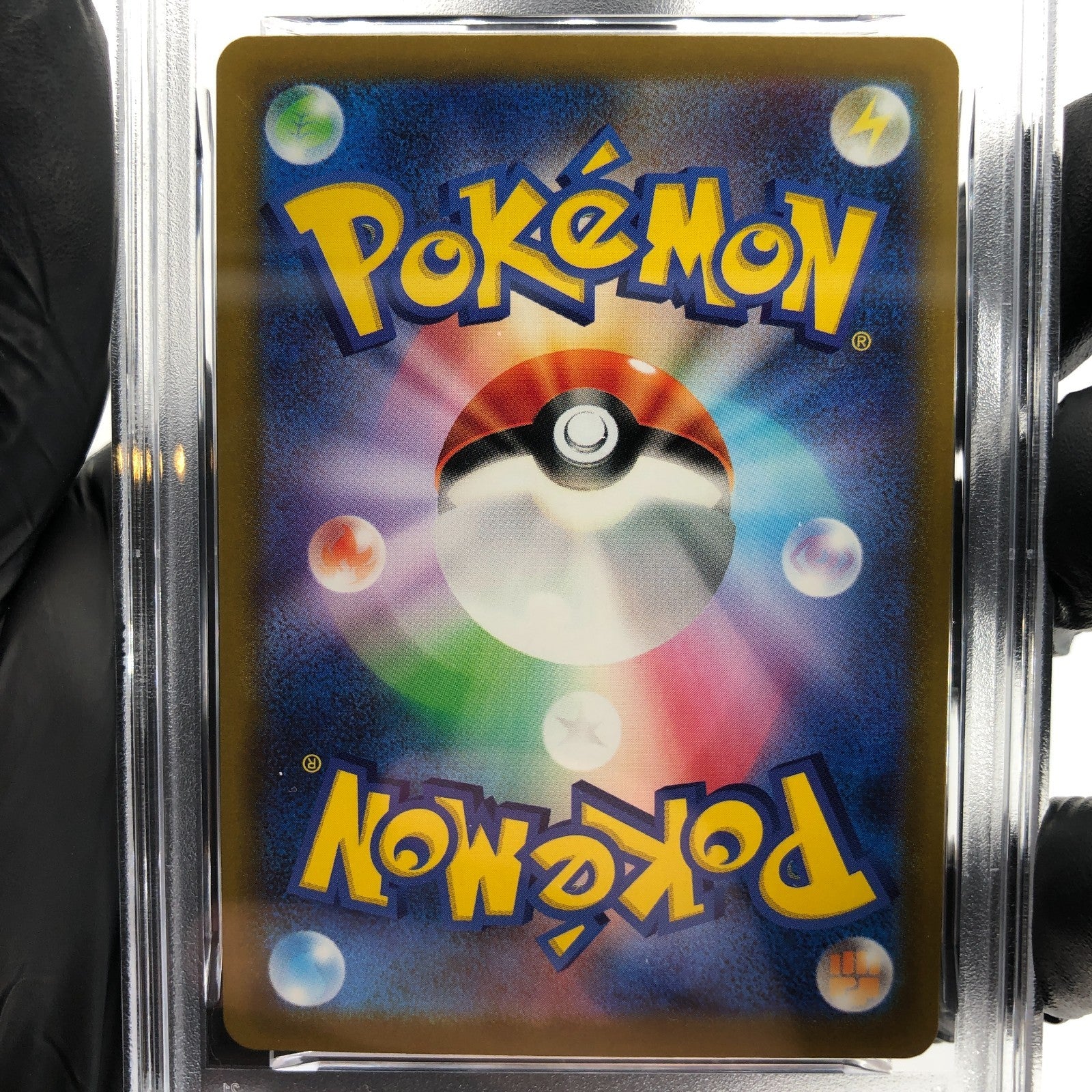 PSA 9 Pokemon Card Trevenant 204/193 AR M2a Japanese Karte [9] 4