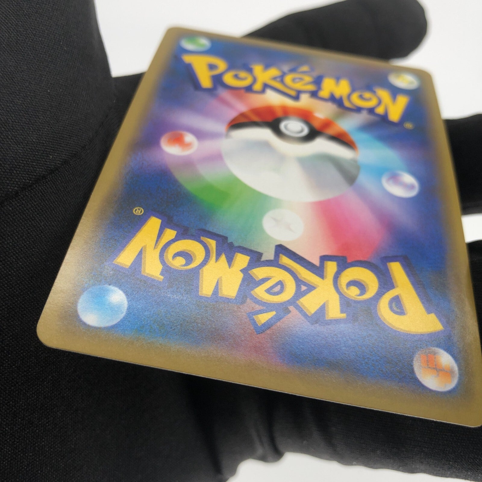 Pokemon Card Armour Mewtwo 365/SM-P Promo japanese Karte [Exc.]