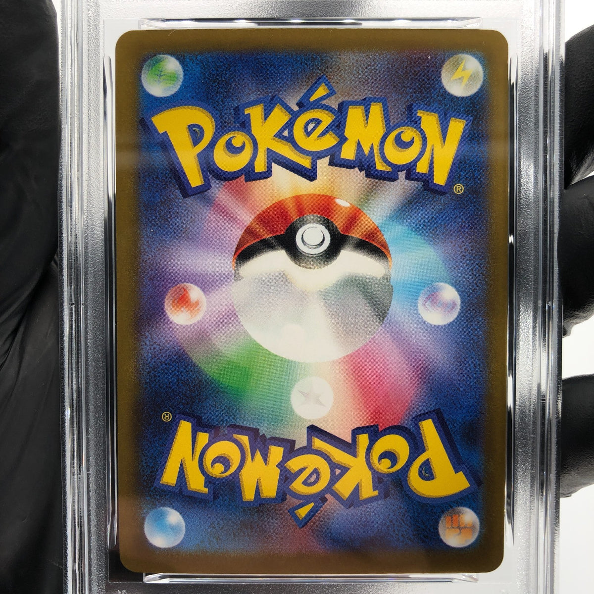 PSA 10 Pokemon Card Trevenant 204/193 AR M2a Japanese Karte [10] 7