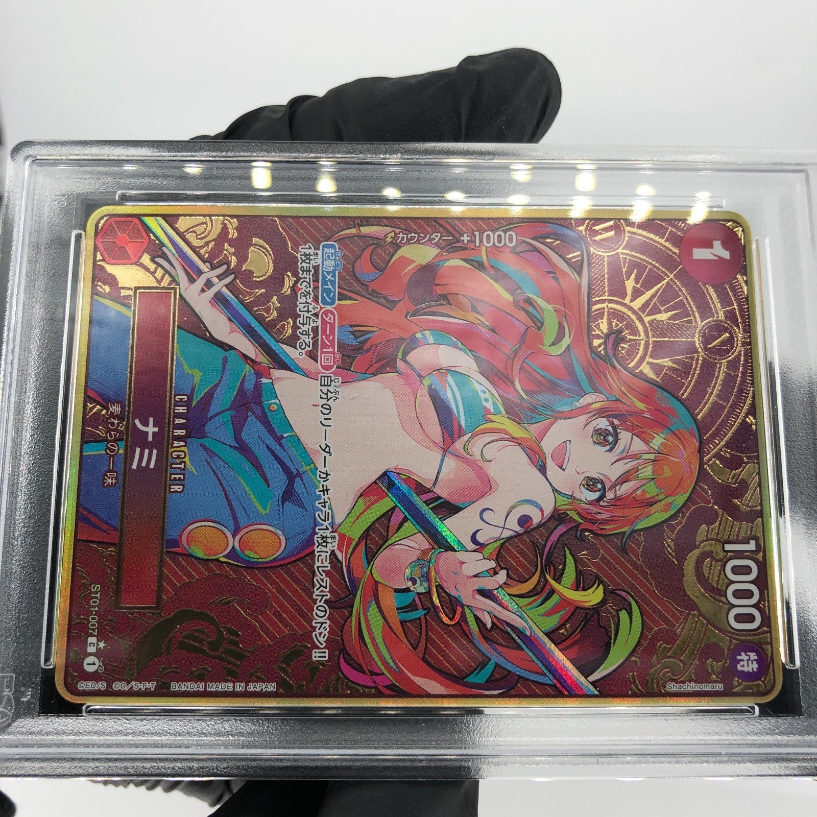 PSA 9 One Piece Card Nami ST01-007 C Parallel Gold Holo Parallel Japanese [10]