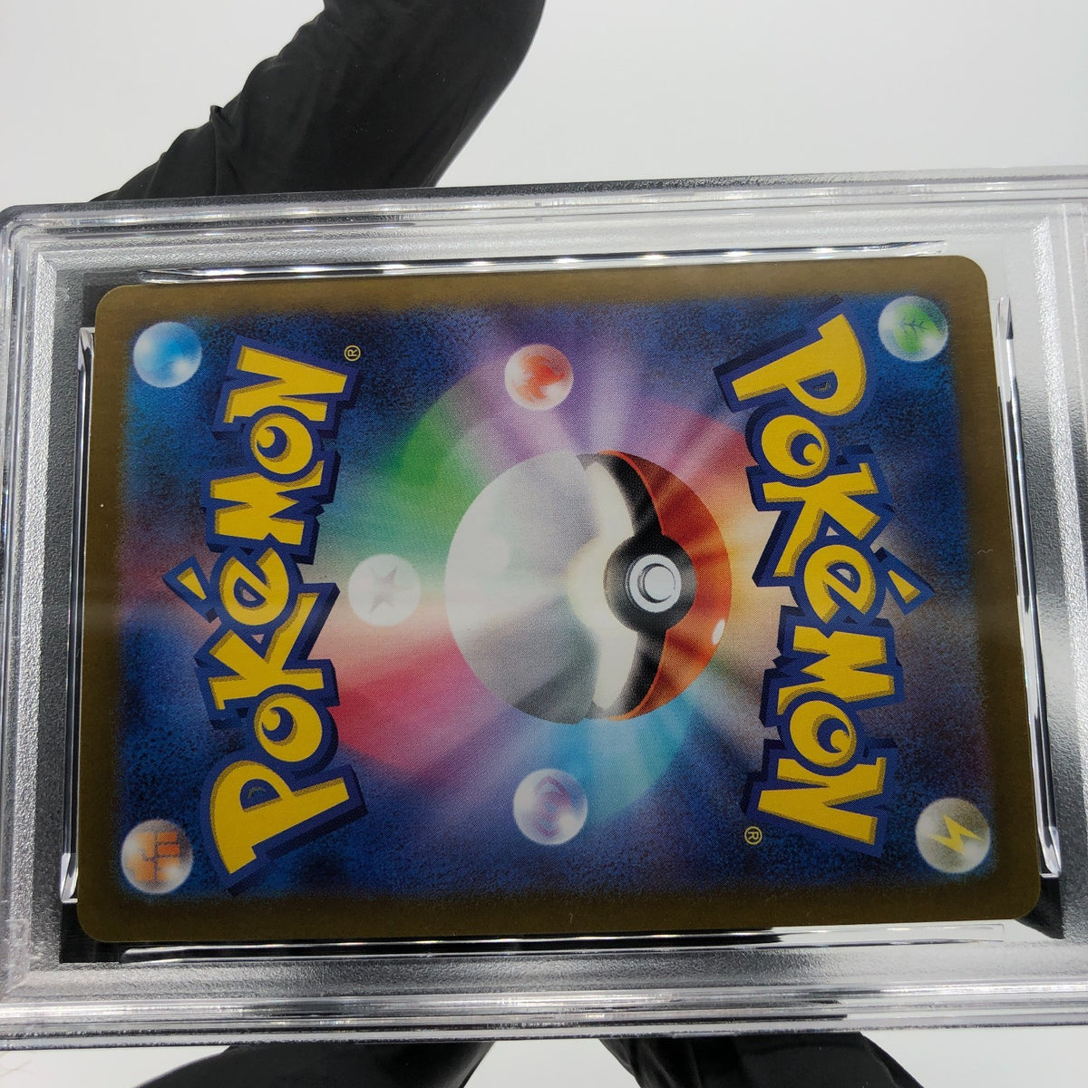 PSA 9 Pokemon Card Pikachu 025/165 C Pokeball SV2a Japanese Karte [9] 3