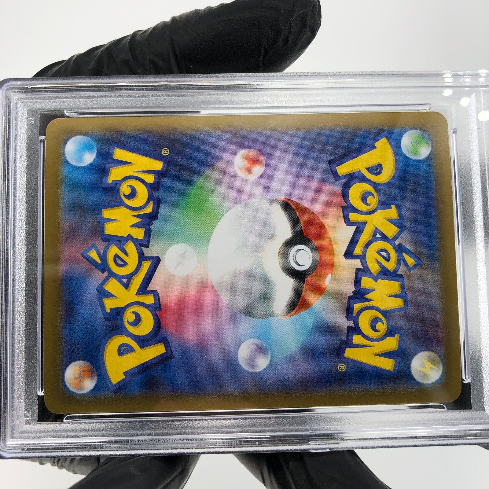 PSA 9 Pokemon Card Gardevoir Ex 078/063 SR M1S Japanese Karte [9] 2