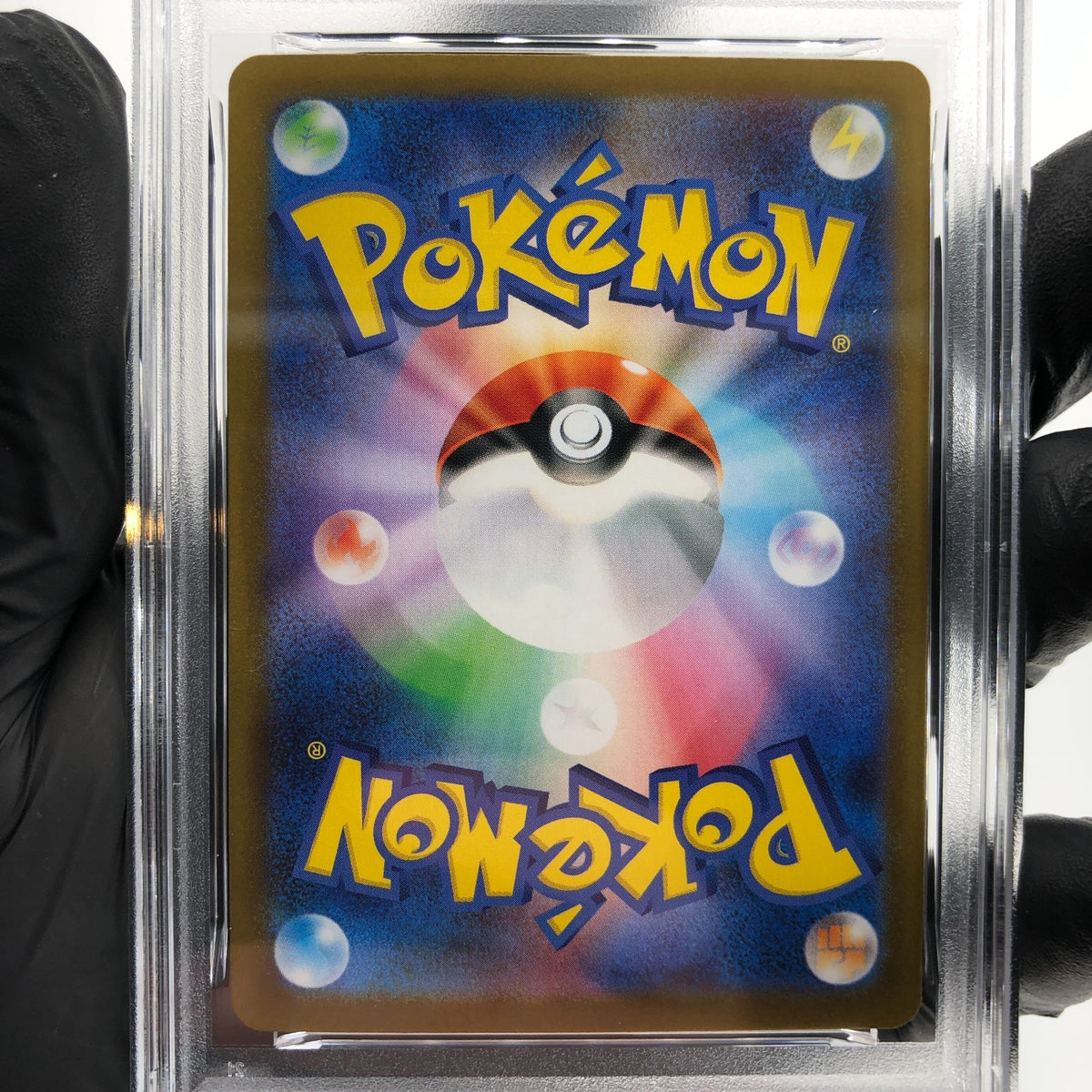 PSA 10 Pokemon Card Ducklett 022/086 C Masterball SV11W Japanese Karte [10]