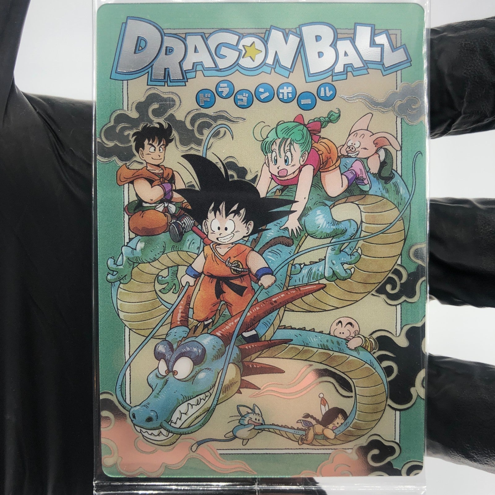 Dragonball Son Goku Bulma 5-30 SEC Itajaga Wafer Card DBS Holo japanese [Sealed]