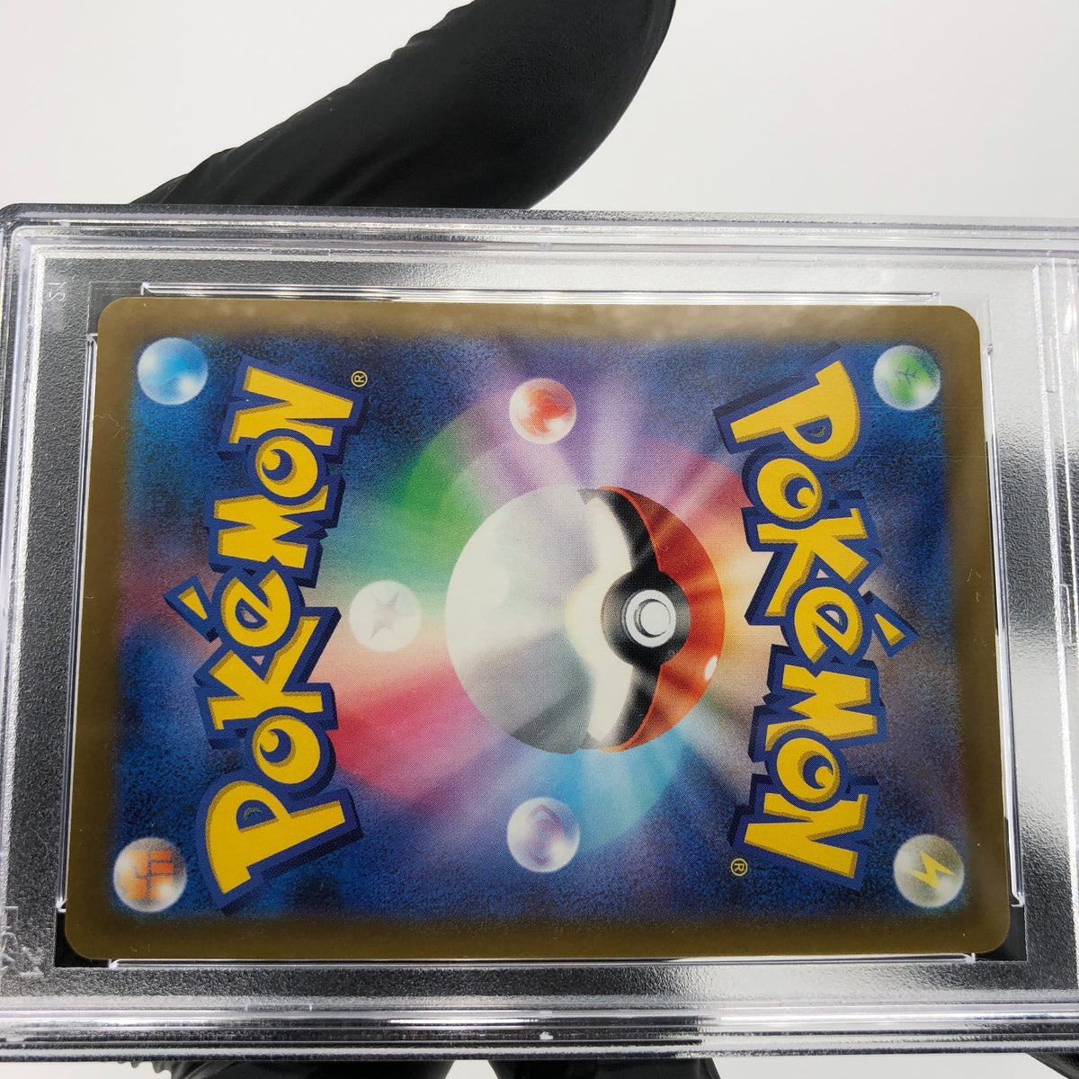 PSA 9 Pokemon Card Psyduck 032/193 Reverse Ball Holo M2a Japanese Karte [9] 5