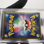 PSA 9 Pokemon Card Psyduck 032/193 Reverse Ball Holo M2a Japanese Karte [9] 5