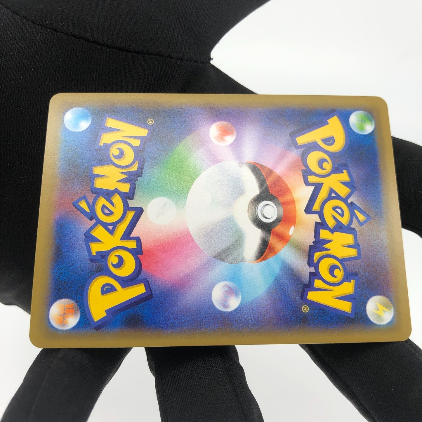 Pokemon Card Aerodactyl GX 045/094 RR sm11 Japanese Karte [Mint]