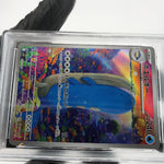 PSA 9 Pokemon Card Wailord 103/100 AR SV9 Japanese Karte [9]