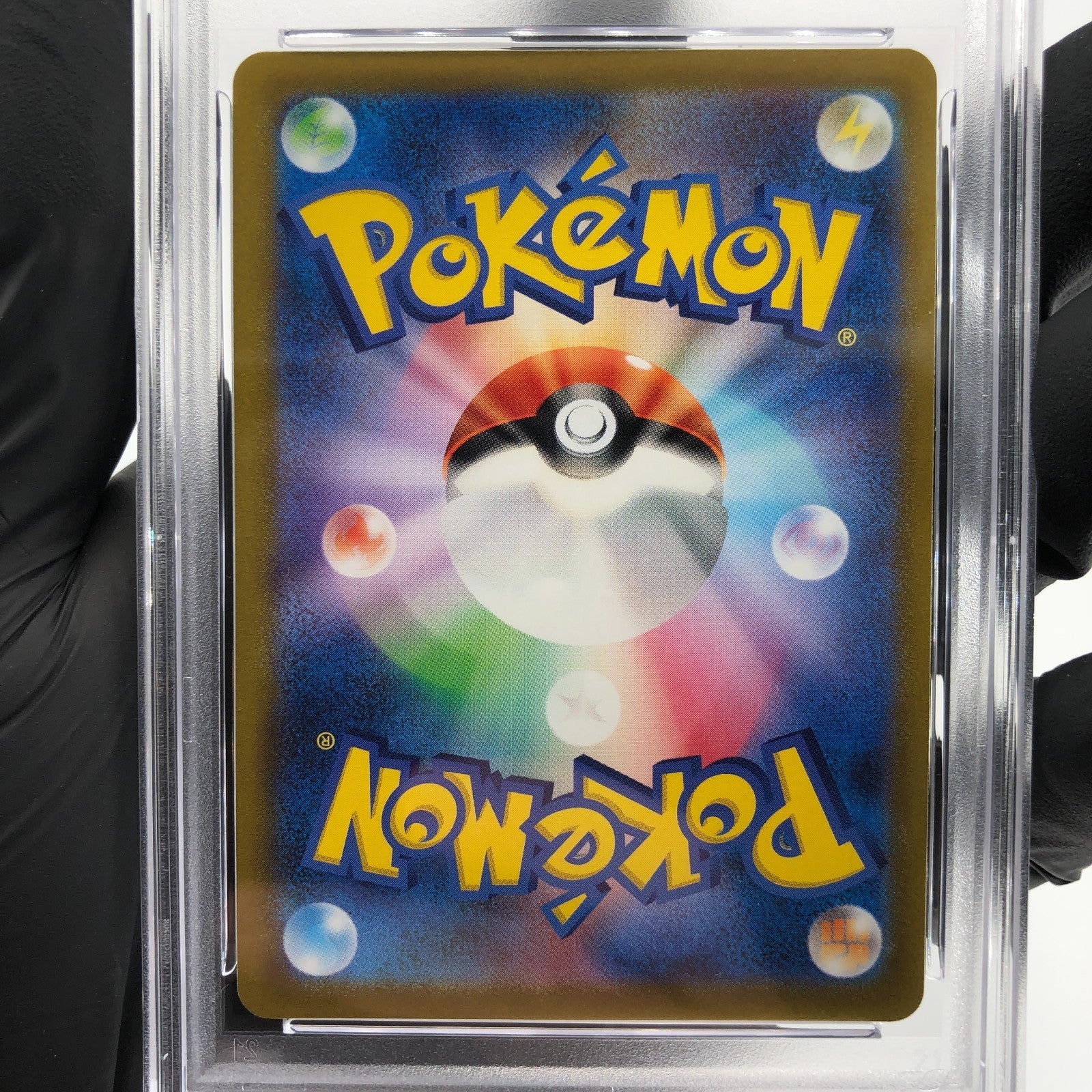 PSA 9 Pokemon Card Pikachu 027/071 C S10b Japanese Karte [9]