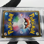 PSA 10 Pokemon Card Helioptile 070/063 AR M1S Japanese Karte [10] 4