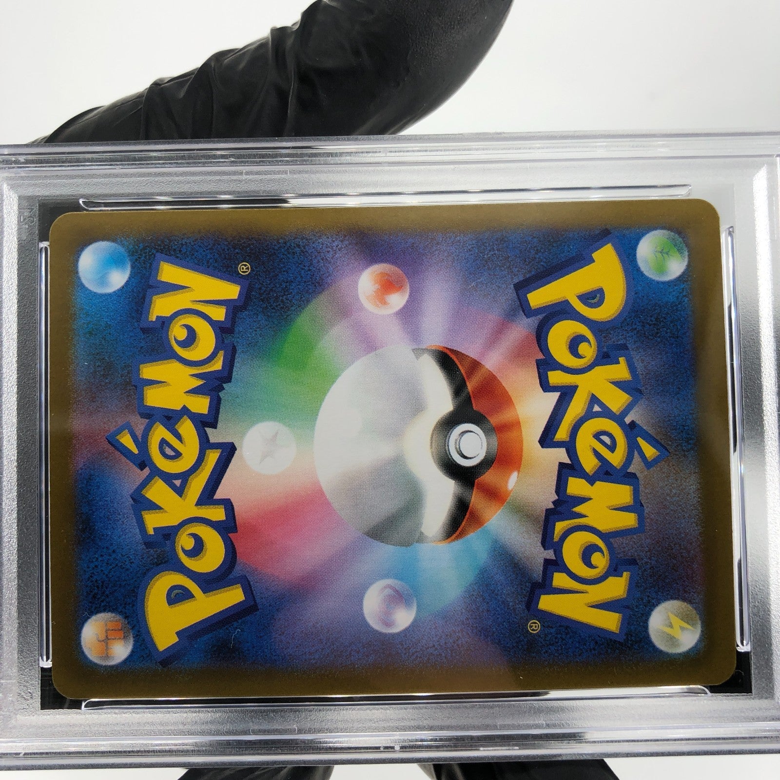 PSA 9 Pokemon Card Wobbuffet 103/098 AR SV10 Team Rocket Japanese Karte [9]