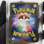 PSA 9 Pokemon Card Shuckle 064/063 AR M1S Japanese Karte [9]