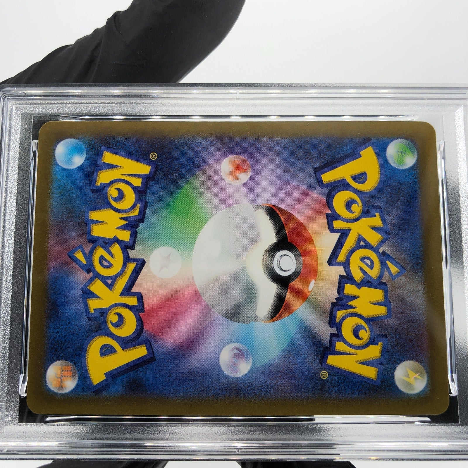 PSA 9 Pokemon Card Diancie 186/172 AR s12a Japanese Karte [9] 2