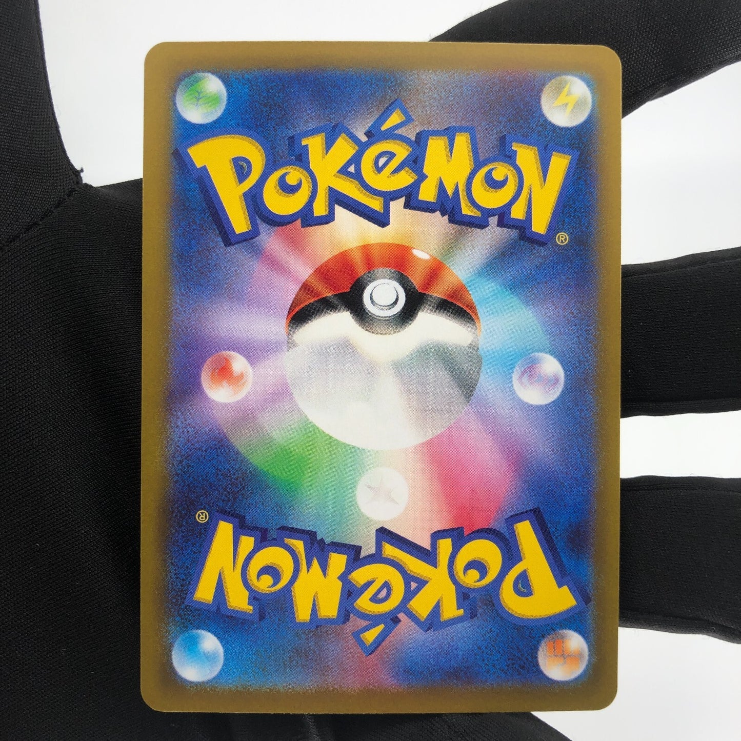 Pokemon Card Pikachu 001/SV-P Promo Japanese Karte [Mint]