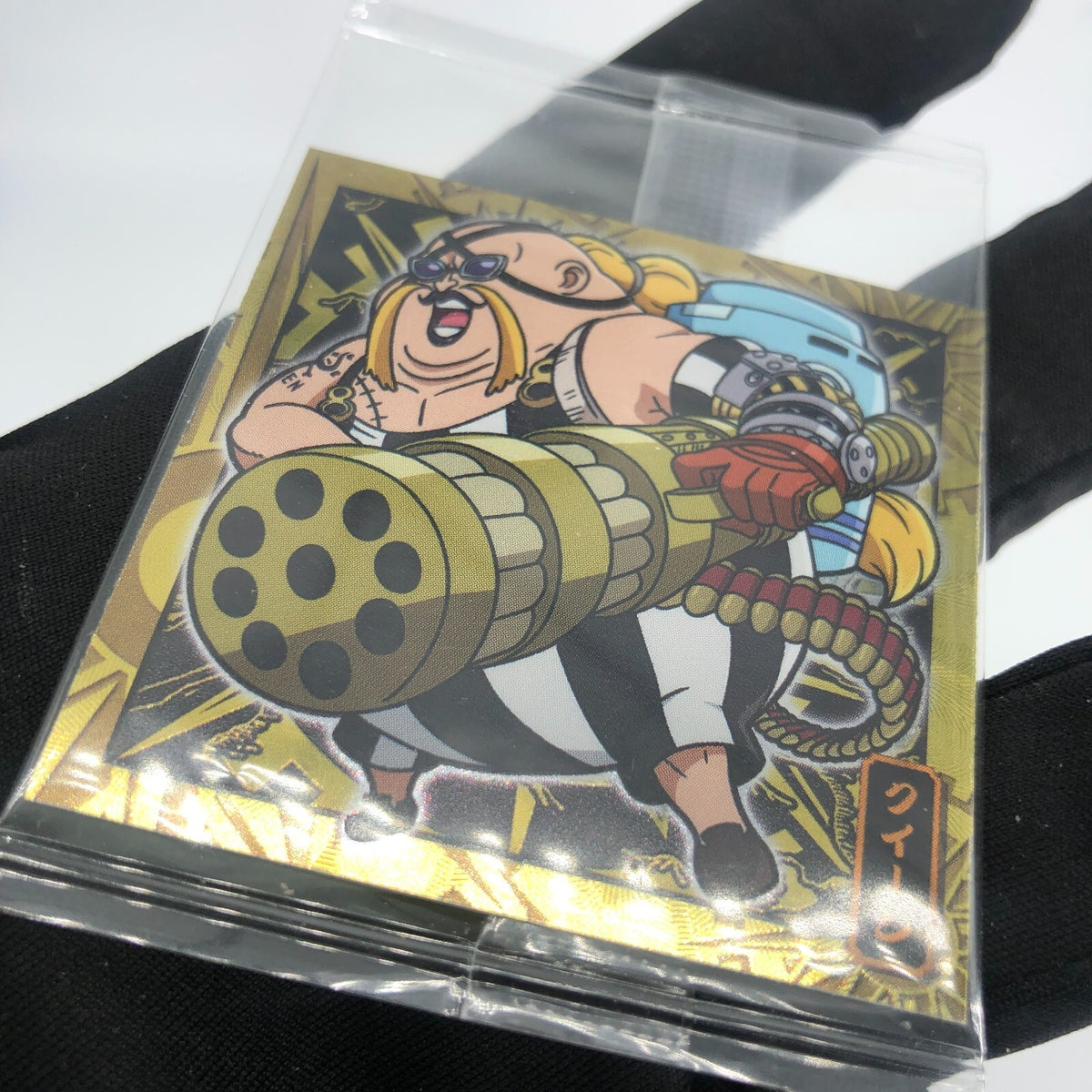 One Piece Queen SW2-06 R Holo Wafer  Japanese [Sealed]