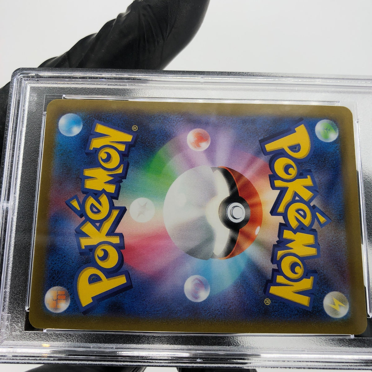 PSA 9 Pokemon Card Venusaur 003/071 R S10b Holo Japanese Karte [9]
