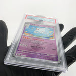 PSA 8 Pokemon Card Togekiss 066/193 Reverse Holo M2a Japanese Karte [8] 3