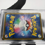 PSA 9 Pokemon Card Pikachu 020/M-P McDonalds Promo Japanese Karte [9]