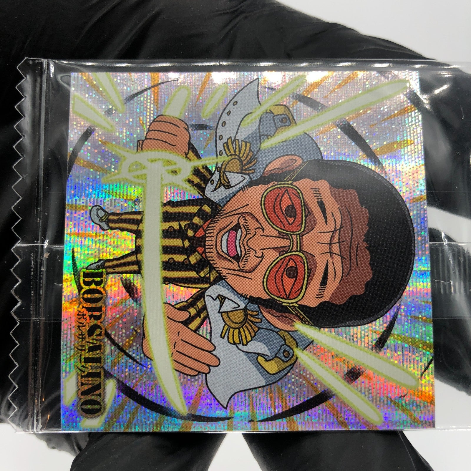 One Piece Borsalino SW12-06 GR Holo Wafer Japan [Sealed]