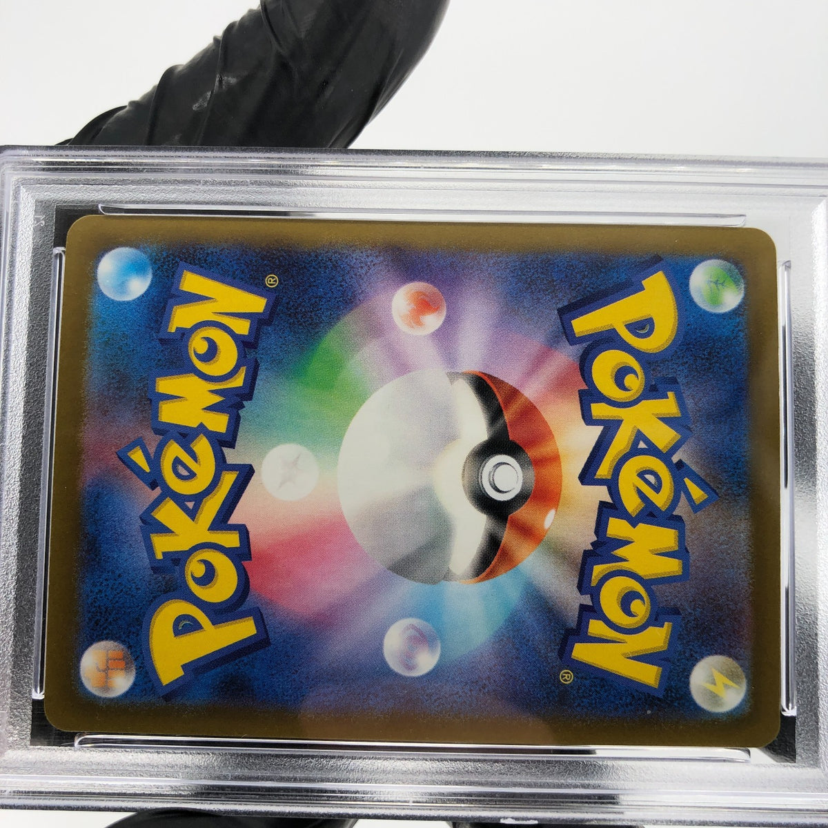 PSA 9 Pokemon Card Mimikyu 205/193 AR M2a Japanese Karte [9]