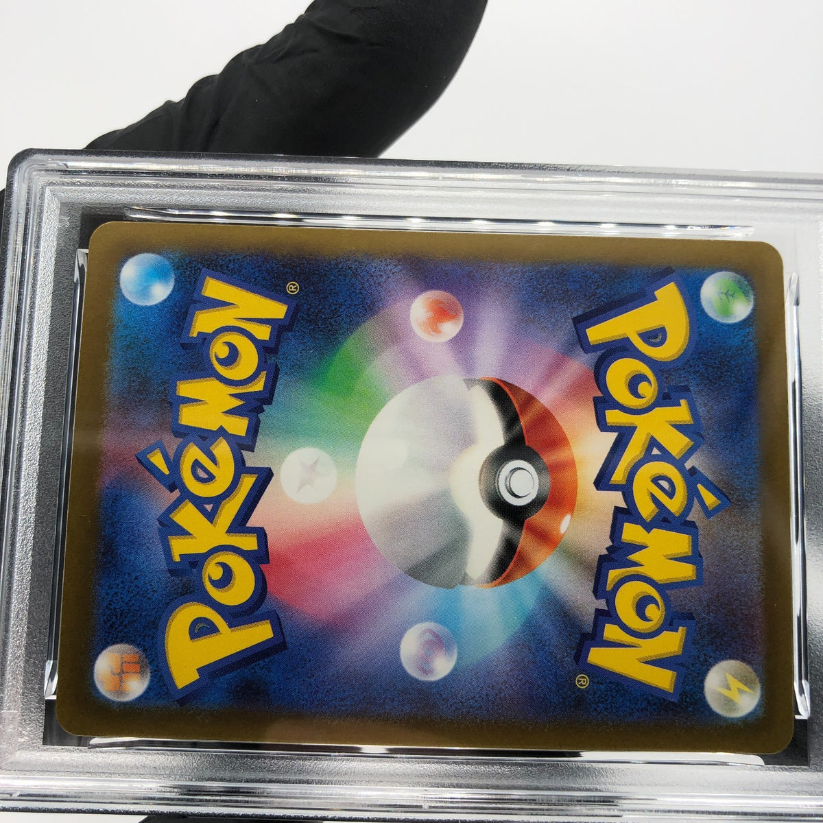 PSA 10 Pokemon Card Trevenant 204/193 AR M2a Japanese Karte [10] 4