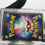 PSA 10 Pokemon Card Trevenant 204/193 AR M2a Japanese Karte [10] 4