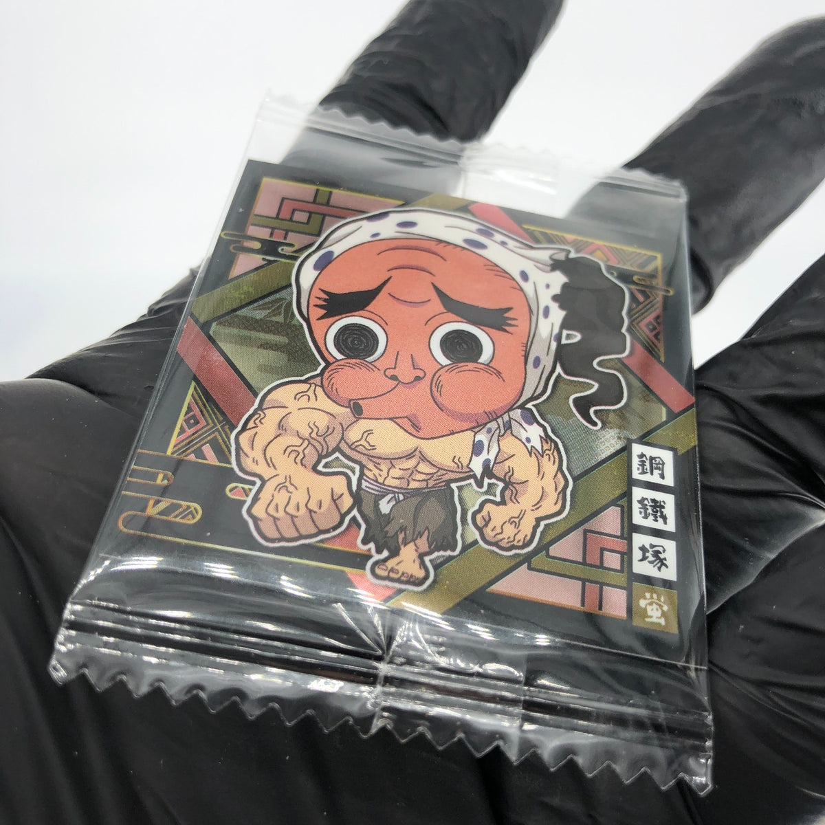 Demon Slayer Hotaru Haganezuka 10-06 One Star Wafer Japanese [Sealed]