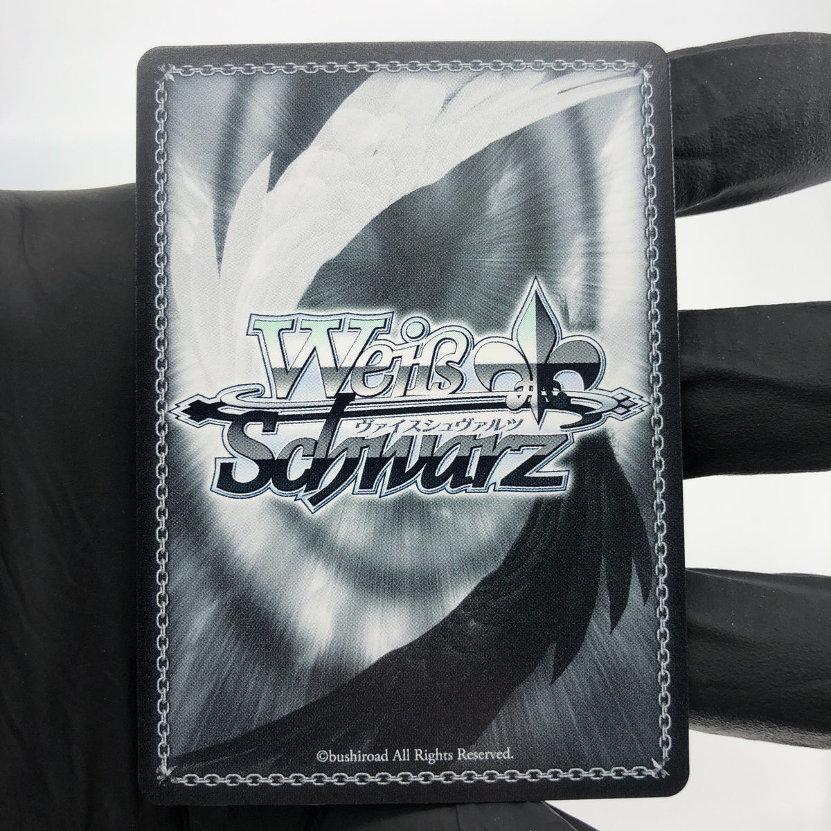 Weiss Schwarz Card Nautilus S119-121S SR Azur Lane Vol.02 Japanese [Mint]