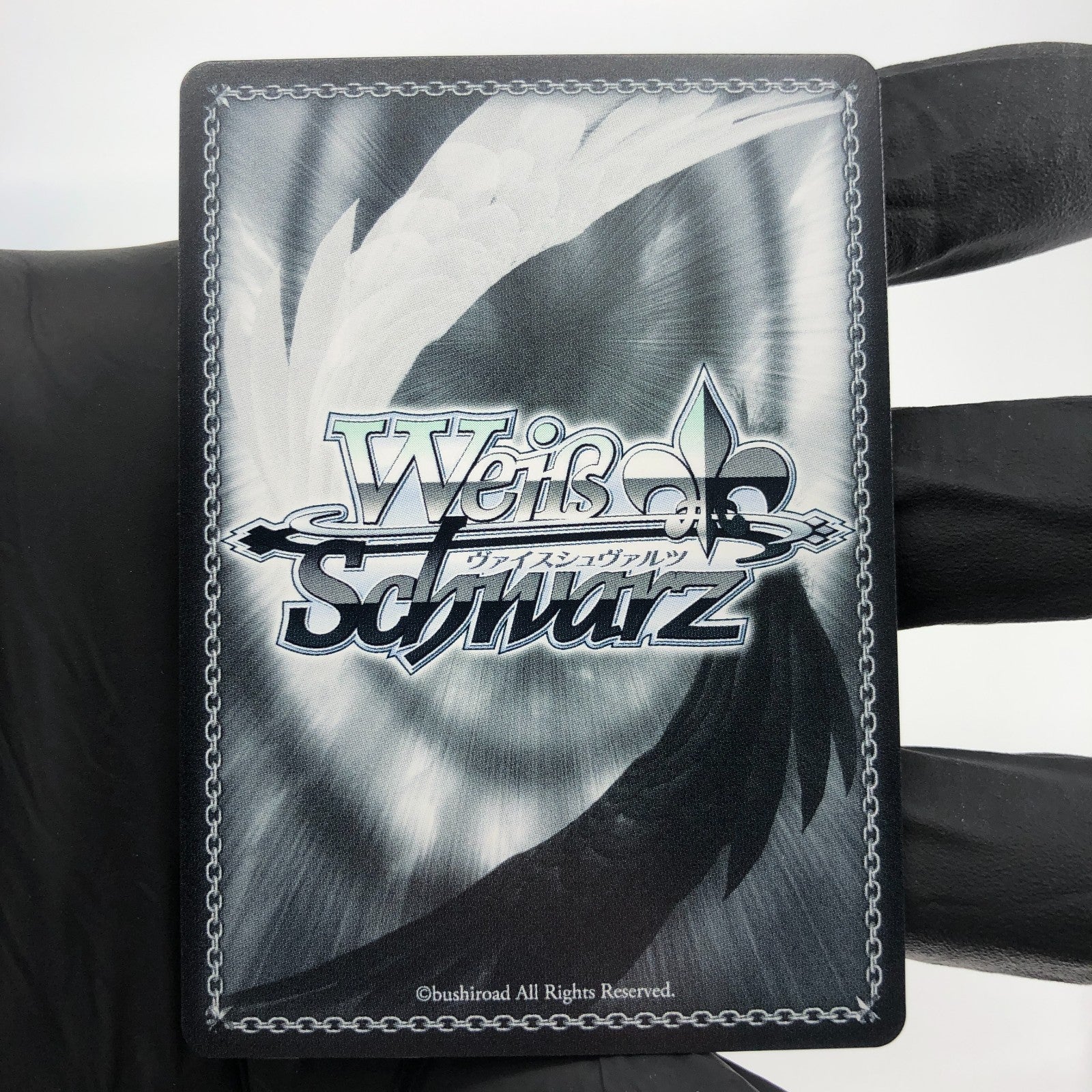 Weiss Schwarz Card Nautilus S119-121S SR Azur Lane Vol.02 Japanese [Mint]
