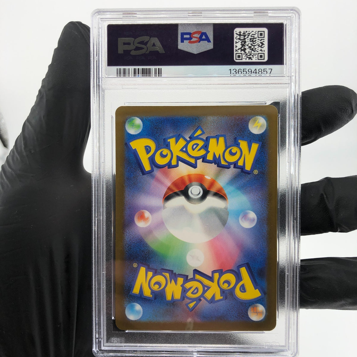 PSA 8 Pokemon Card Quaxly 019/M-P McDonalds Promo Japanese Karte [8]