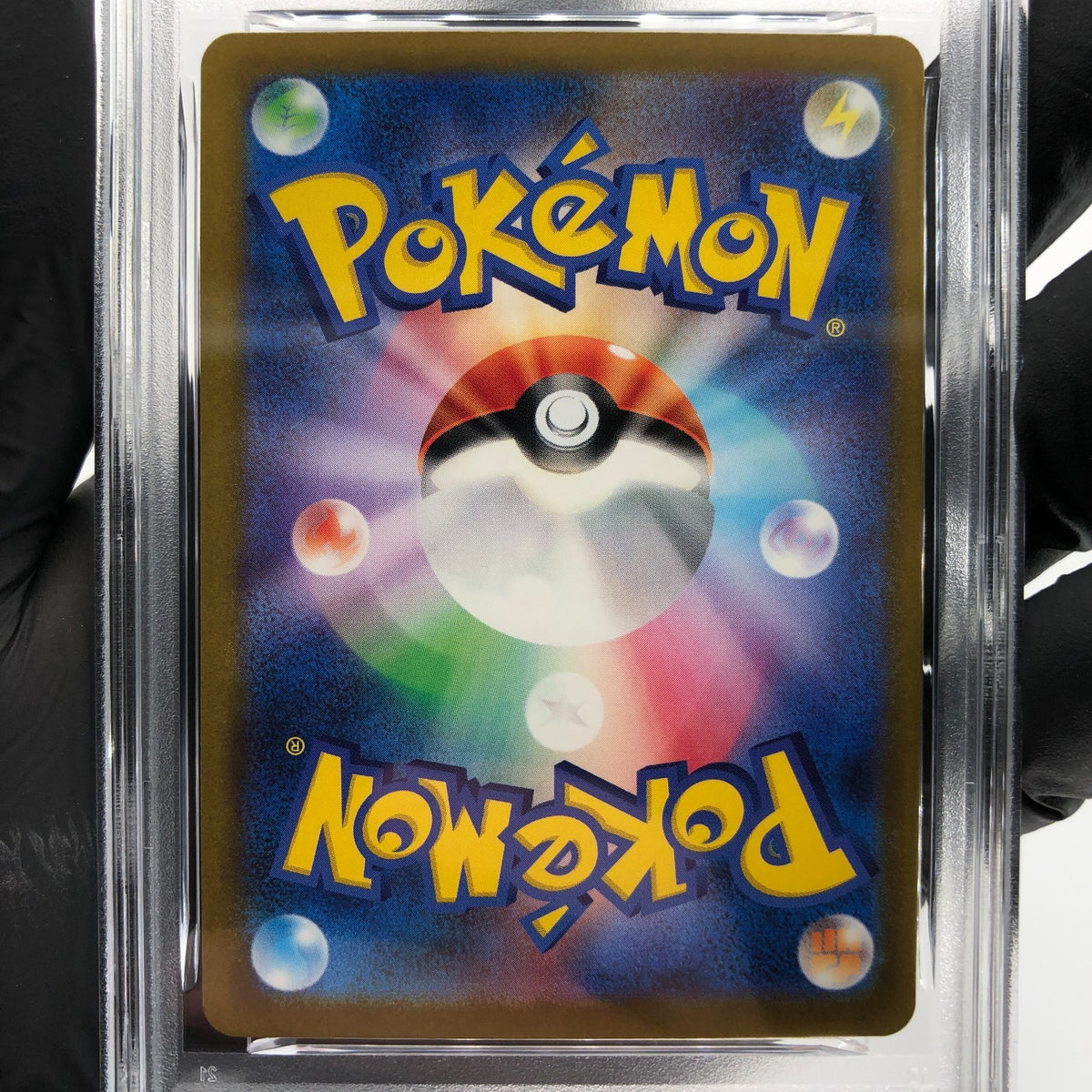 PSA 10 Pokemon Card Numel 198/193 AR M2a Japanese Karte [10] 2