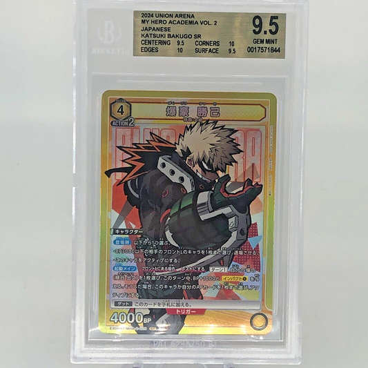 Union Arena Card BGS 9.5 Katsuki Bakugo EX06BT/MHA-2-020 SR  [9.5]